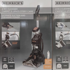 فرش و مبل شوی هنریچ مدل 8870