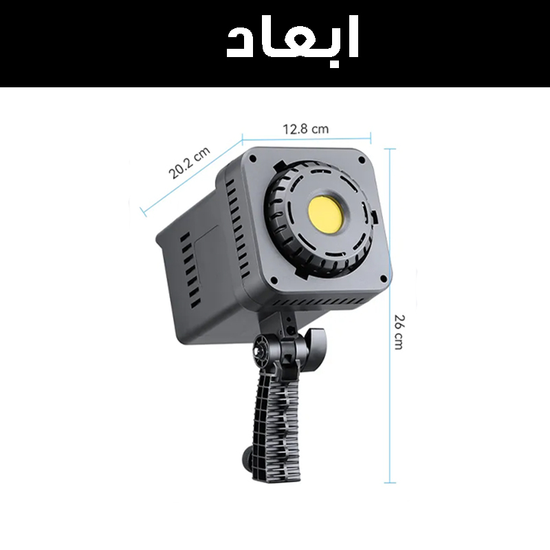 نور ثابت ال ای دی مدل JSL-B02001