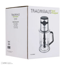 خردکن ترام هاوس مدل FC-51500L