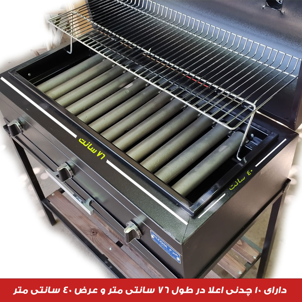 باربیکیو هیزم مدل F80