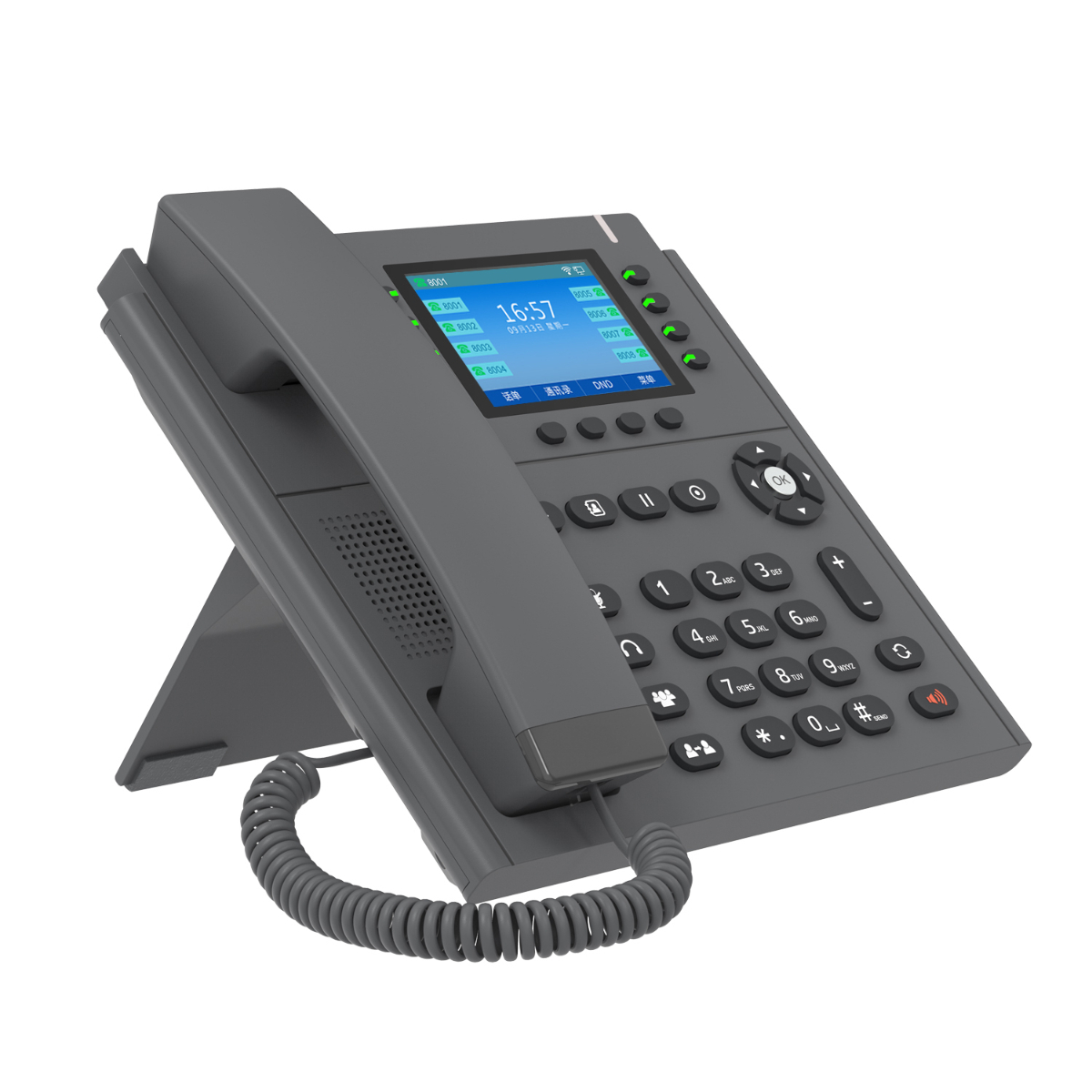 تلفن تحت شبکه مدل BLine SV820