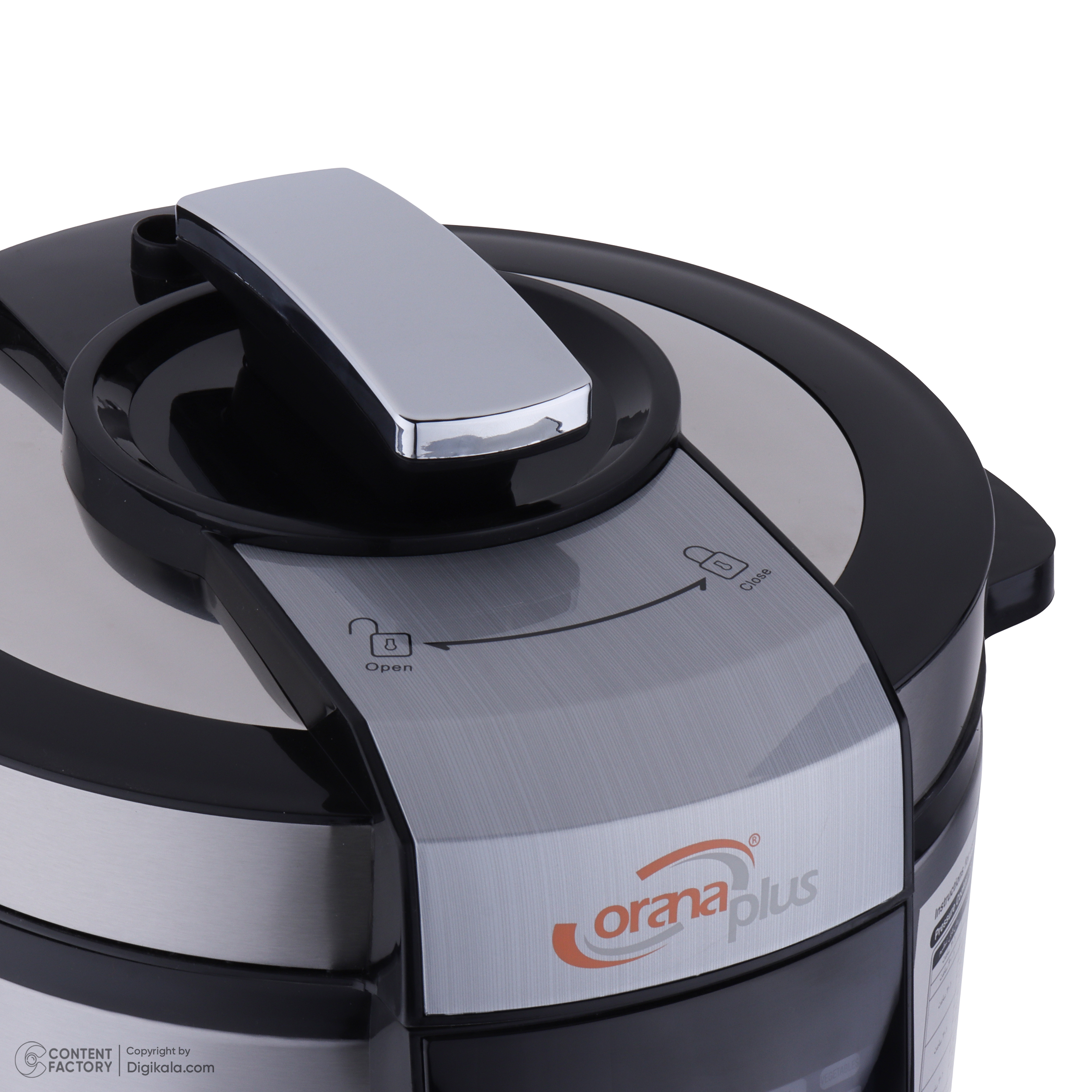 زودپز برقی اورانا پلاس مدل OR-1520