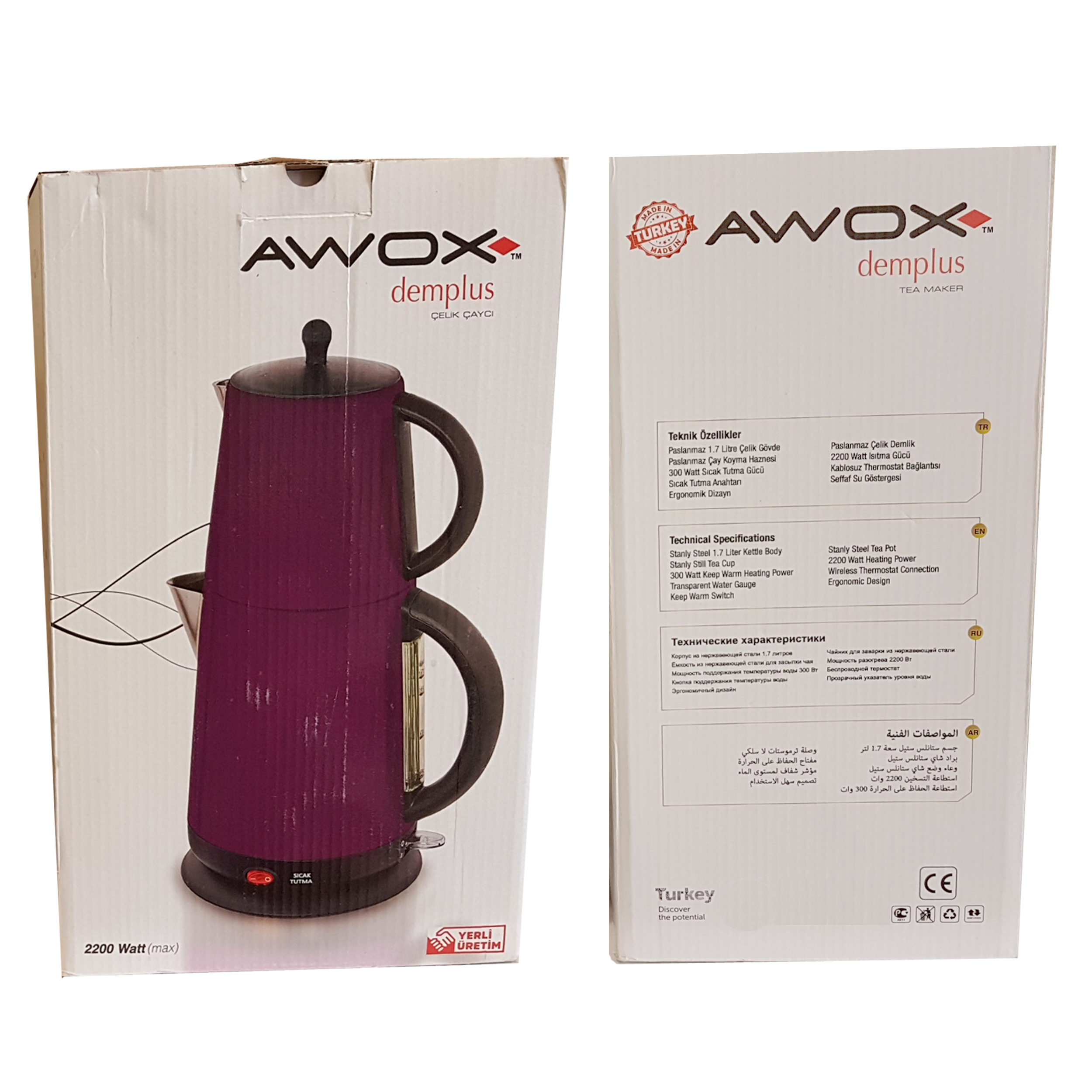 چای ساز آوکس مدل دم پلاس