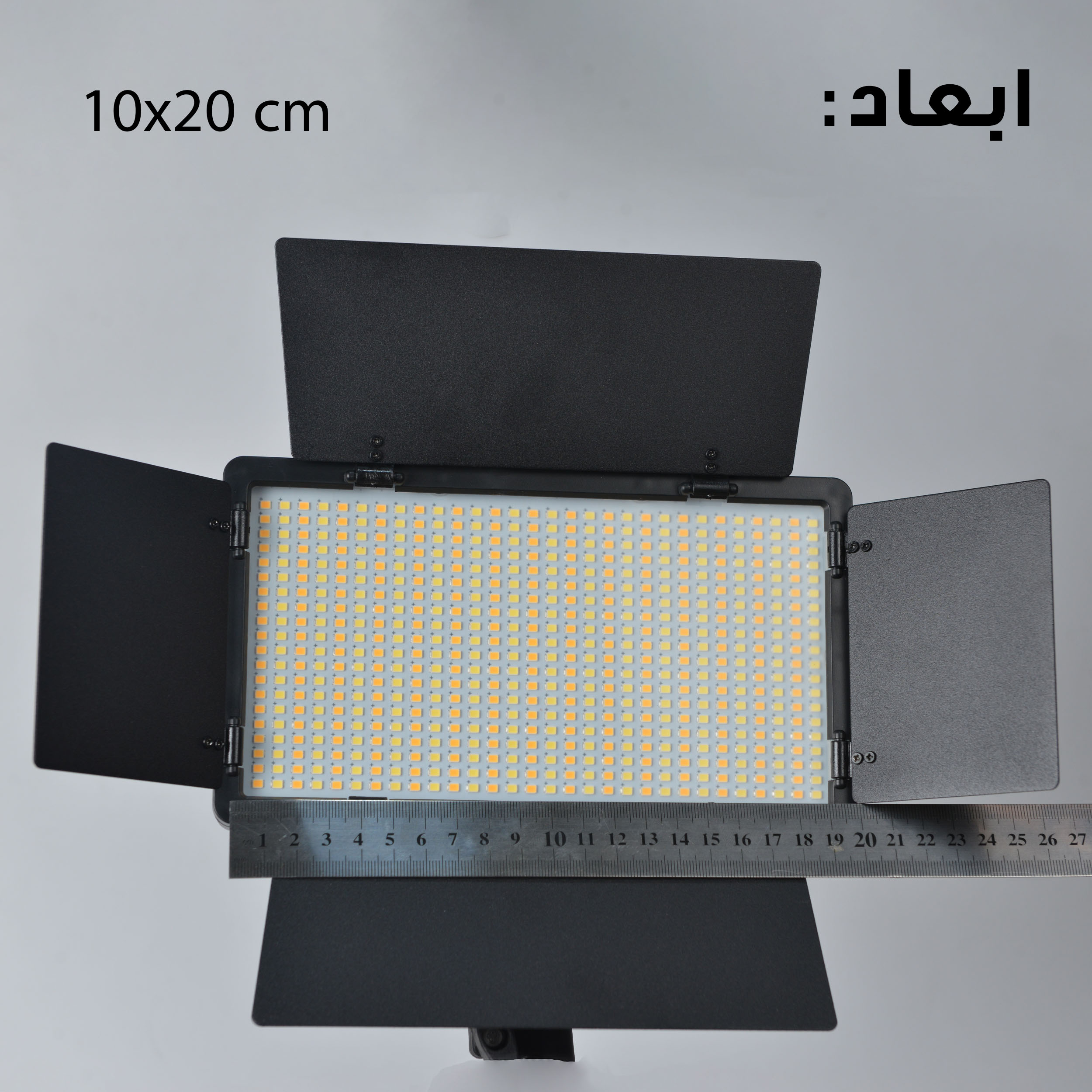 نور ثابت ال ای دی مدل Pro LED 600