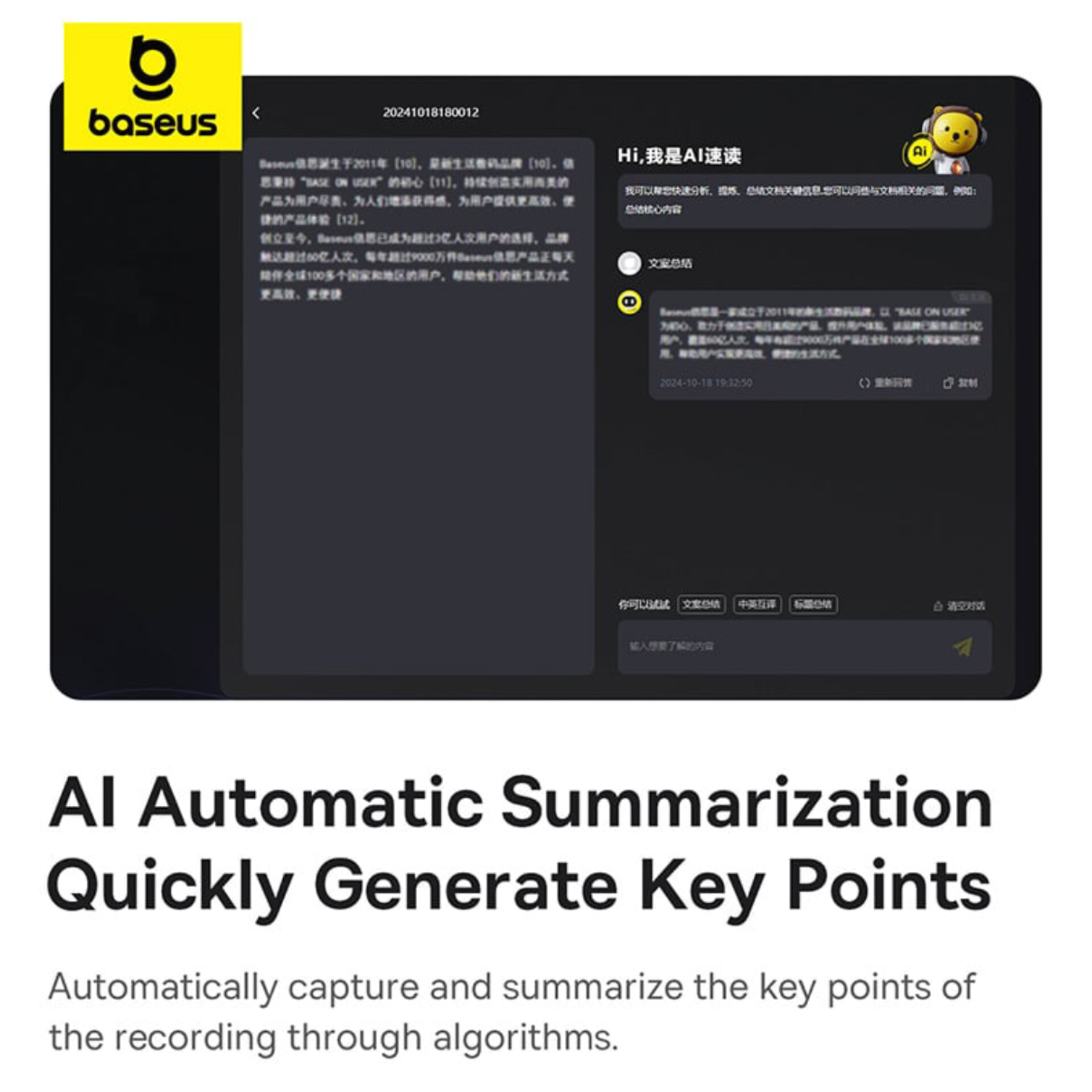 پرزنتر بیسیم بیسوس مدل BS-OH065