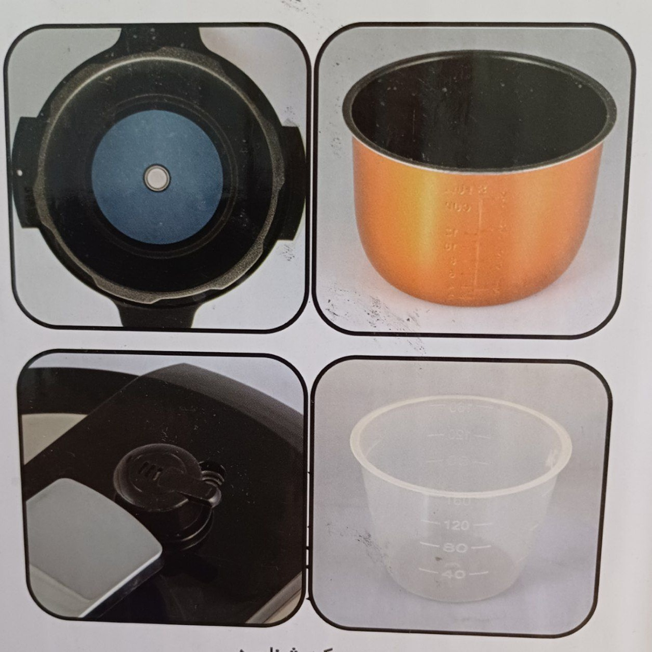 زودپز برقی 6 لیتری سامسونیا مدل E 1640