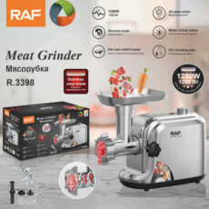 چرخ گوشت راف مدل R.3398