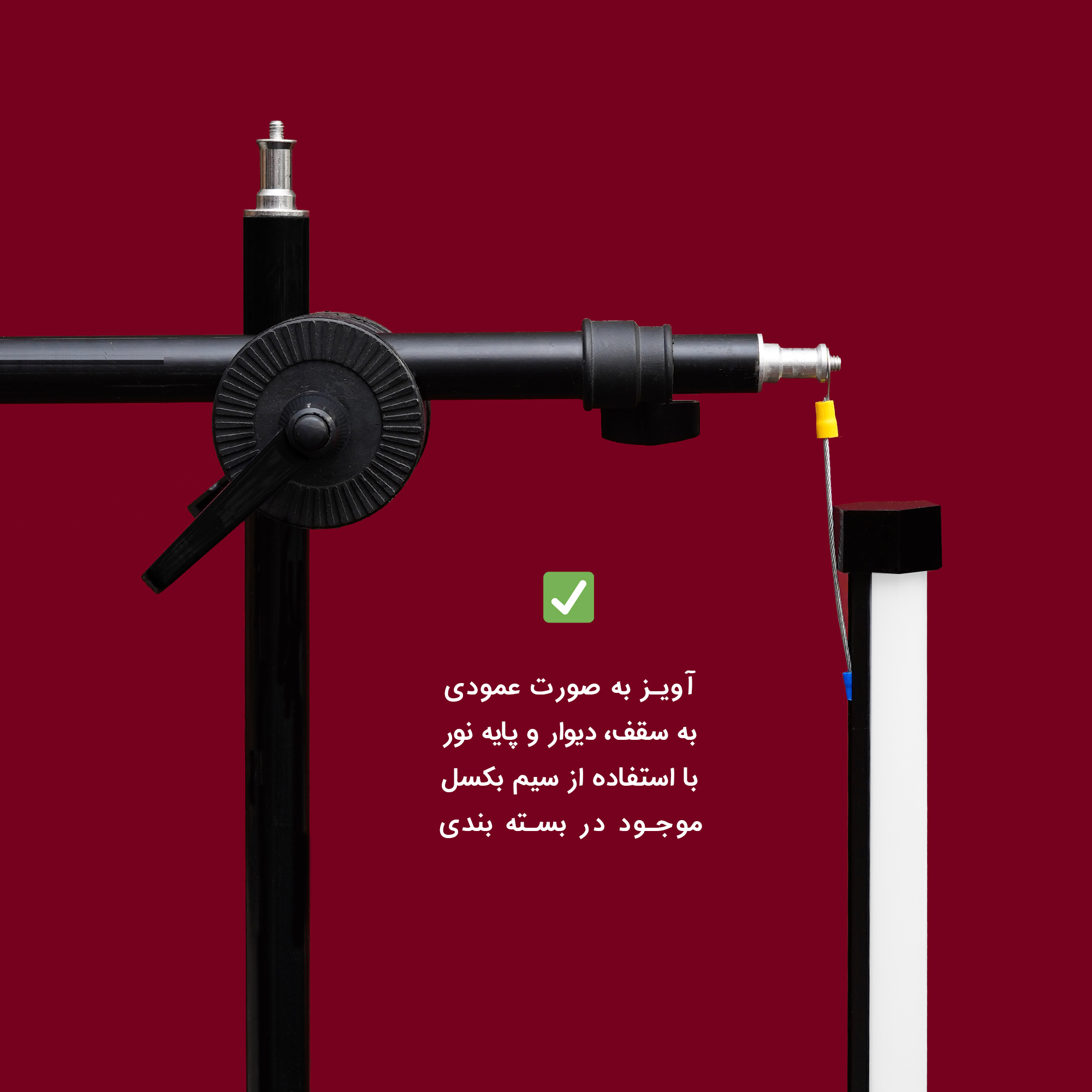 نور ثابت ال ای دی مولتی کالر چیکولایت مدل MULTI RGB100