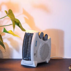 فن هیتر جی پاس مدل 9520 کد 2