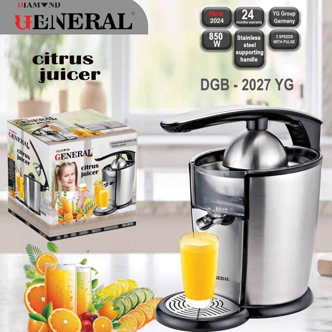 آب مرکبات‌گیر دایموند جنرال مدل DGCJ-2027 YG