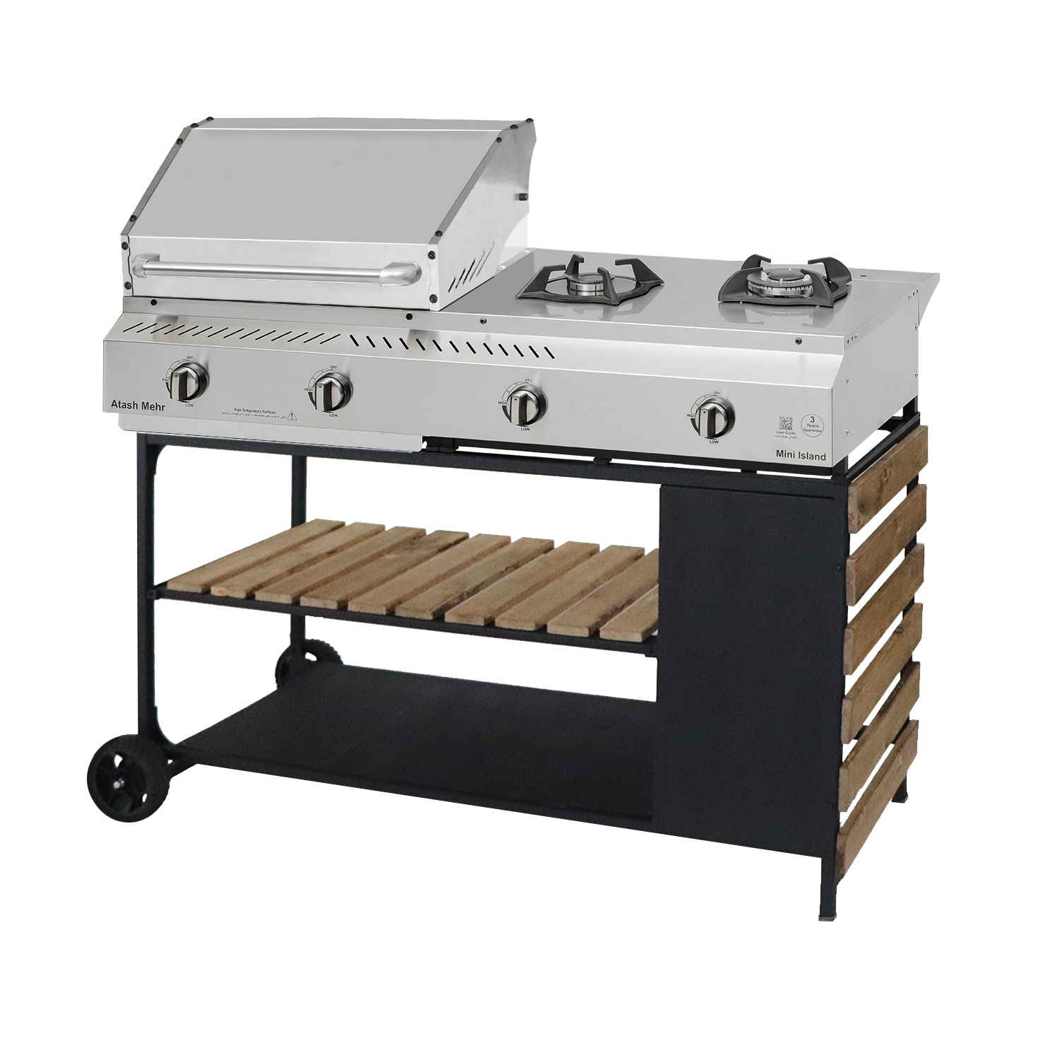 باربیکیو آتش مهر مدل مینی آیلند پلاس 101