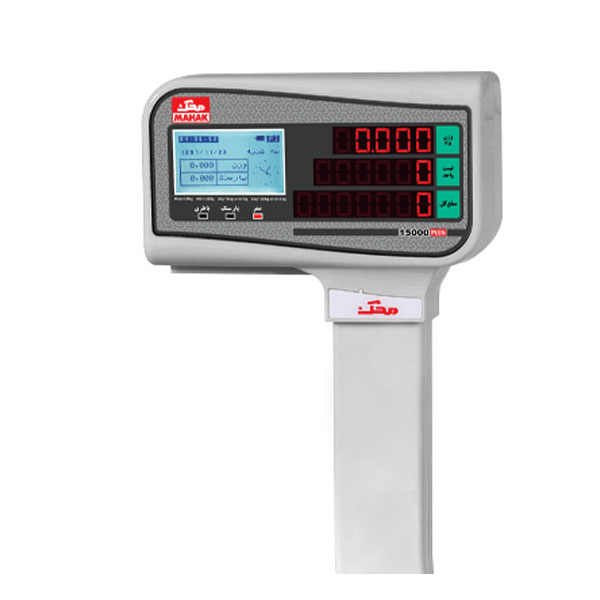 ترازو فروشگاهی محک مدل 15000plus