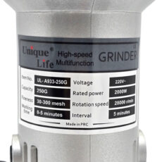 آسیاب صنعتی یونیک لایف مدل UL-A933-250G