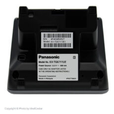 تلفن پاناسونیک مدل 6711