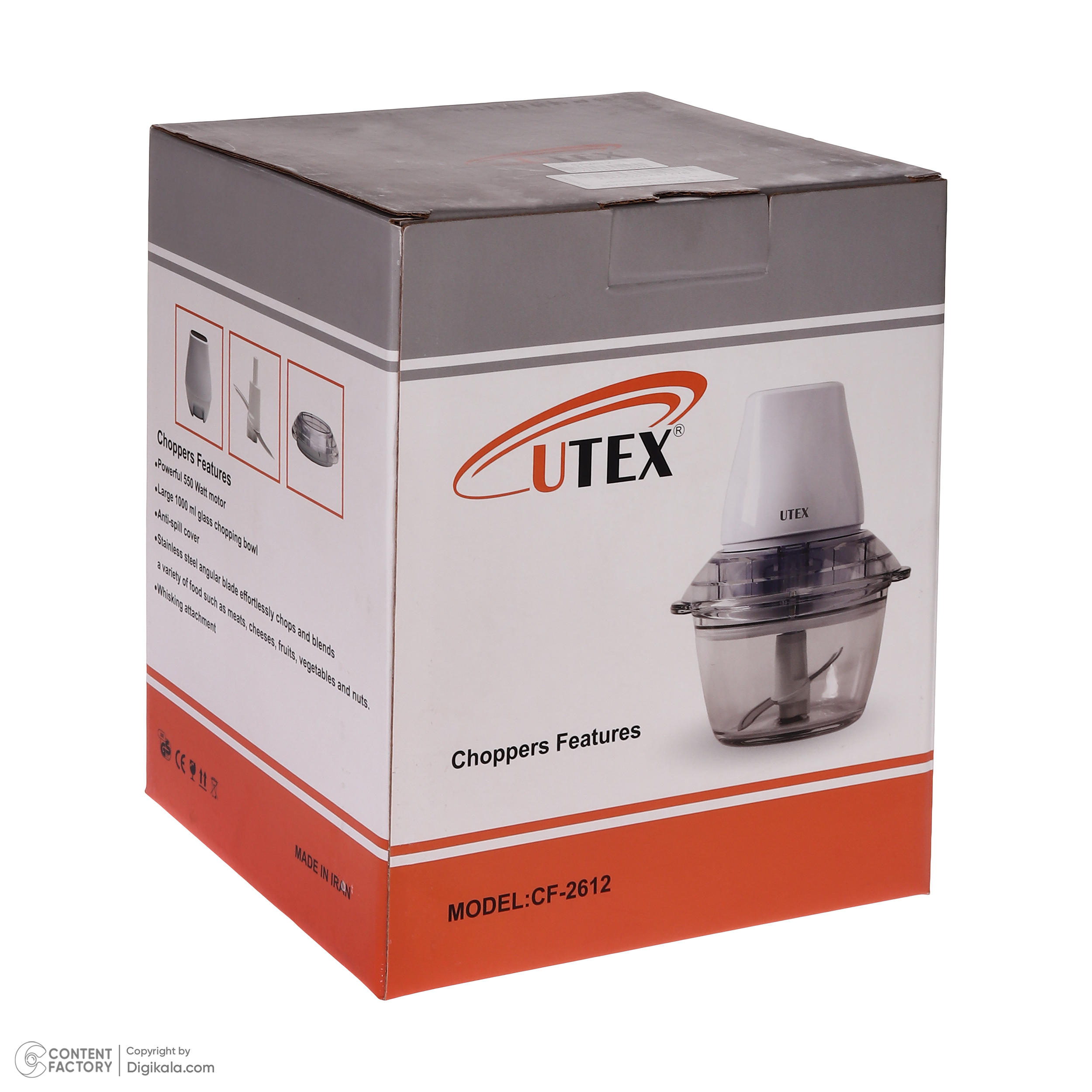 خردکن 1 لیتری یوتکث مدل CF-2612