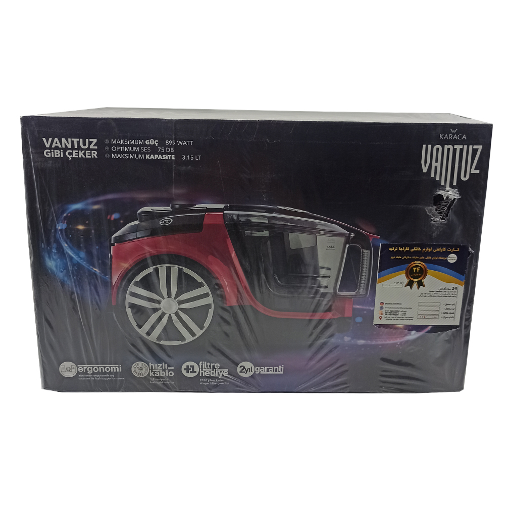 جاروبرقی کاراجا مدل 153.01.01.3035