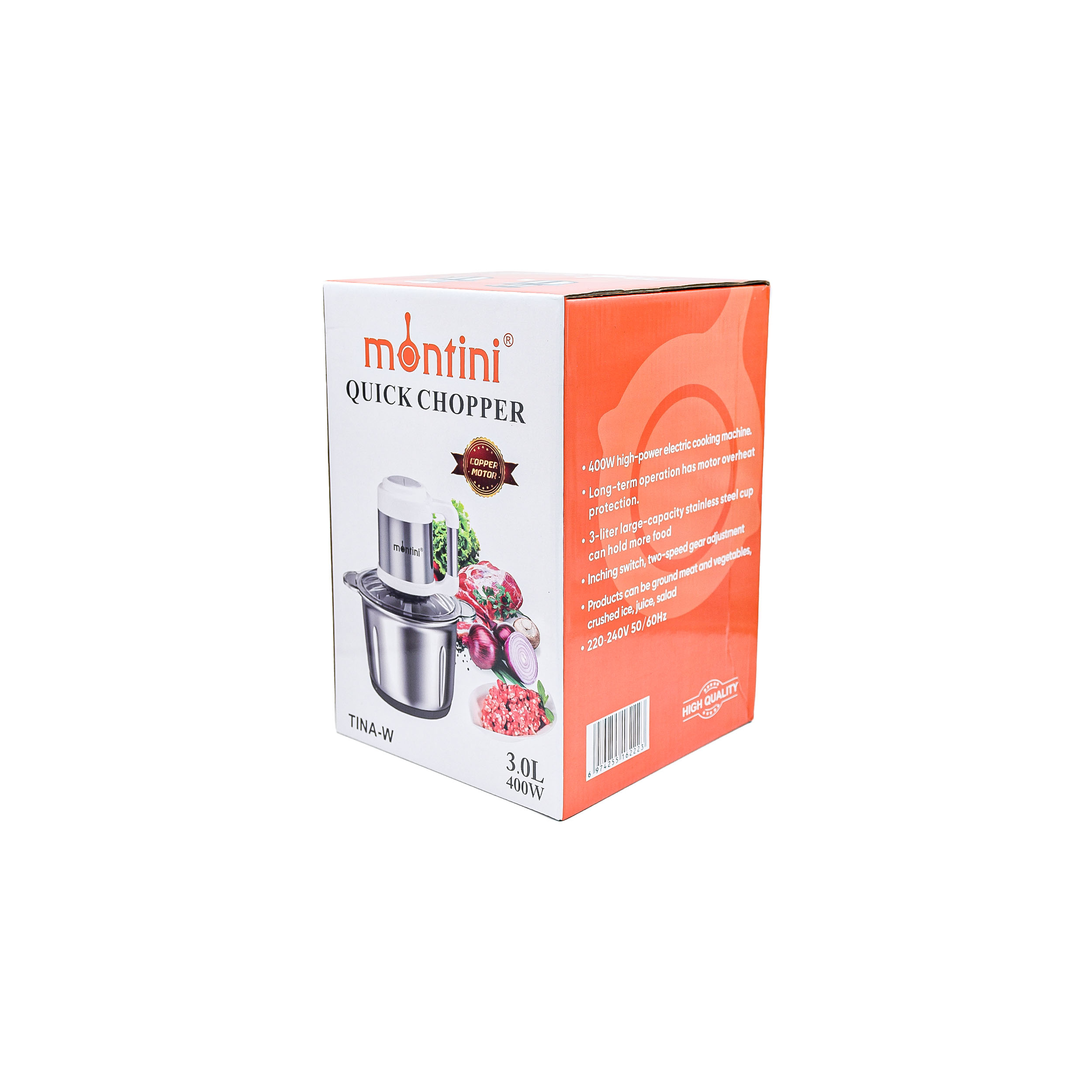 خردکن مونتینی مدل TINA-W