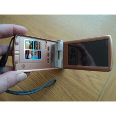 دوربین فیلم برداری هایتک مدل HD-5240