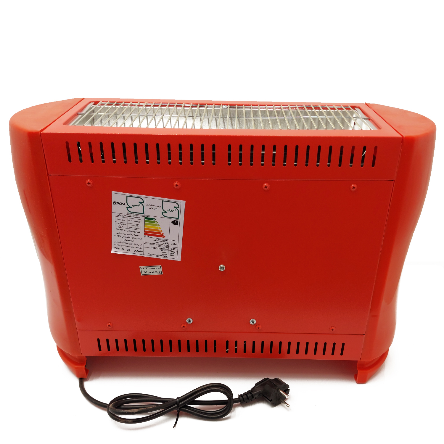 بخاری برقی راین مدل Ra-2800