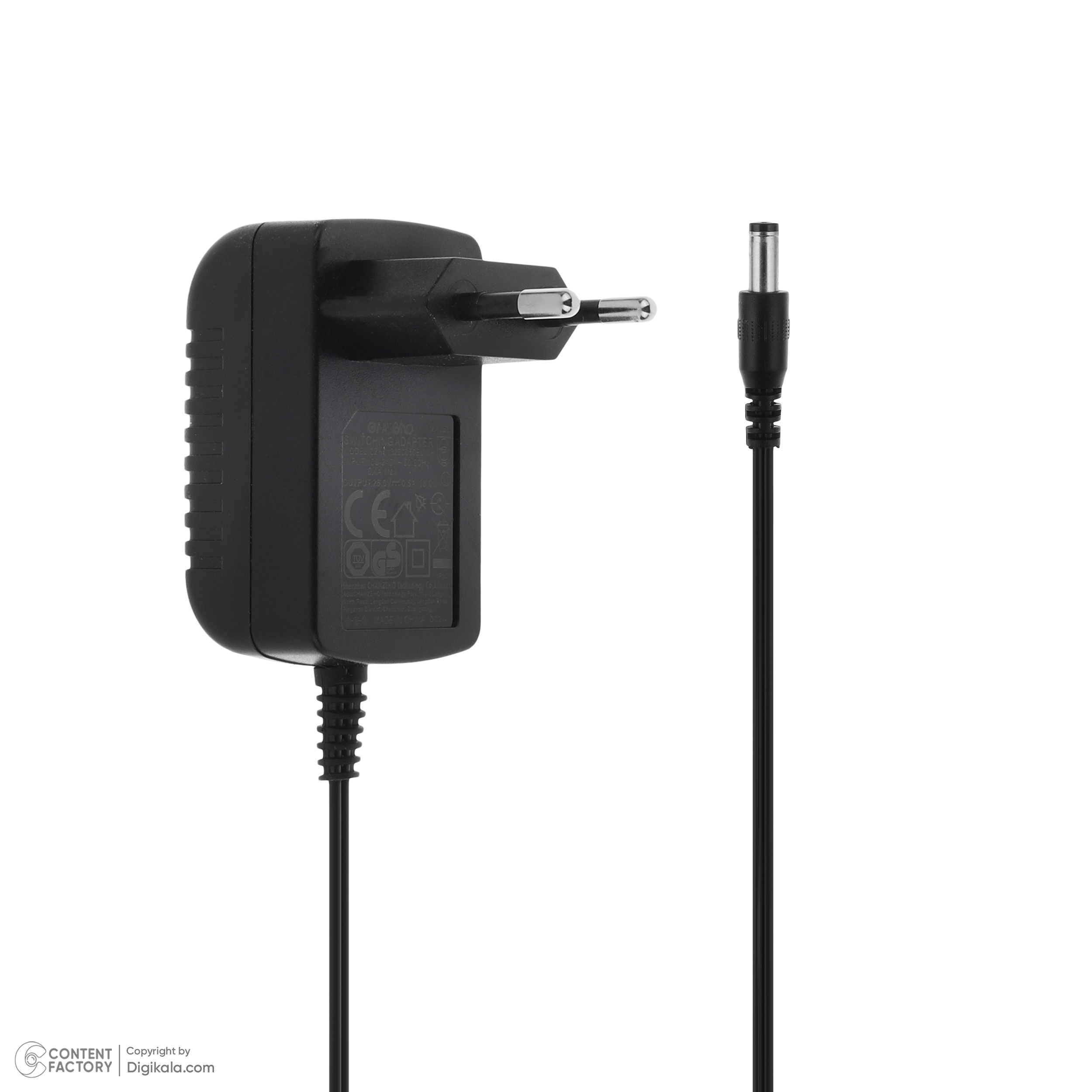 جارو شارژی عصایی گوسونیک مدل GSV-1123