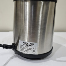 خردکن 3.8 لیتری سیلور کرست مدل SL-2025