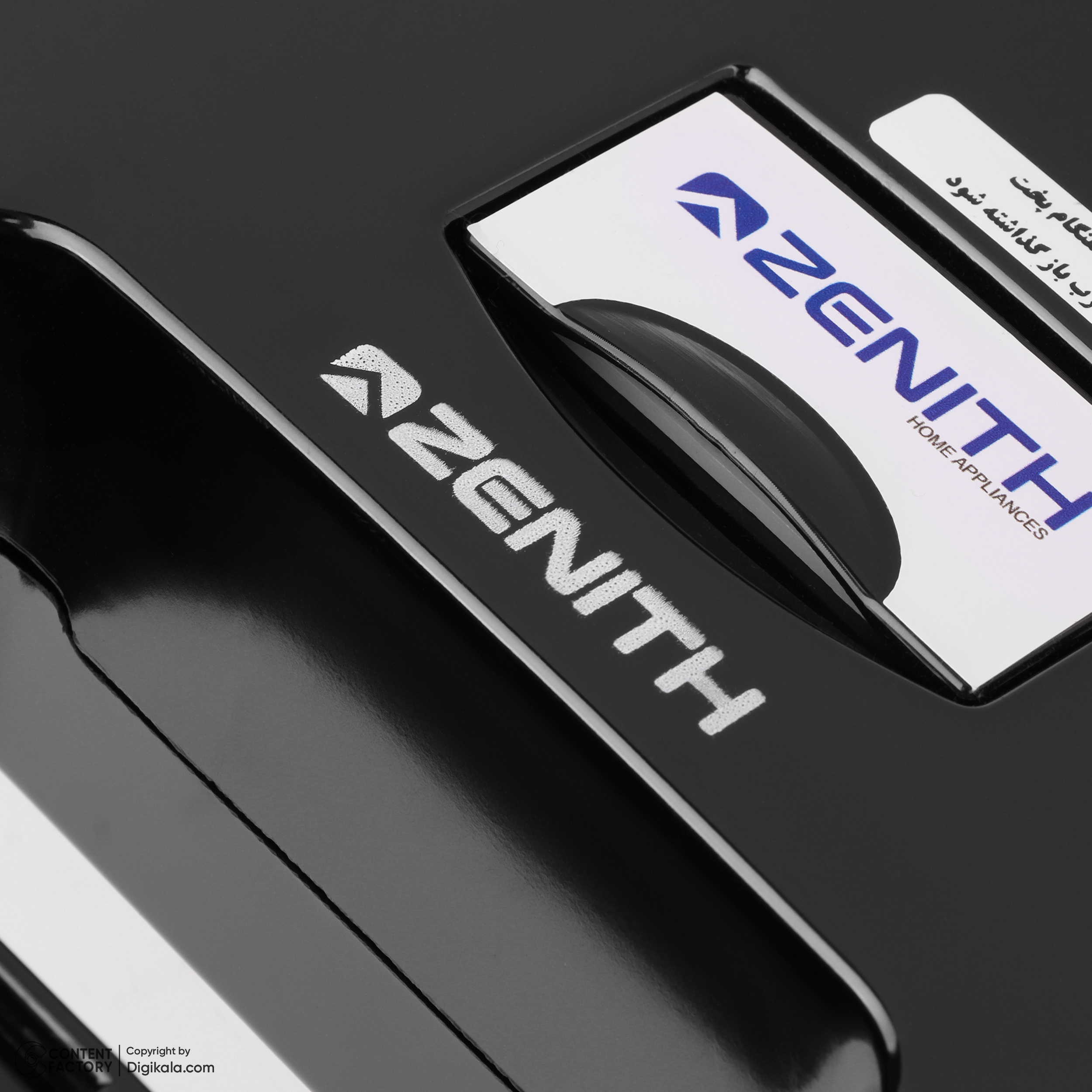 ساندویچ ساز زنیت مدل ZSM 1448