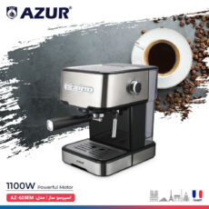 اسپرسو ساز آزور مدل AZ-628