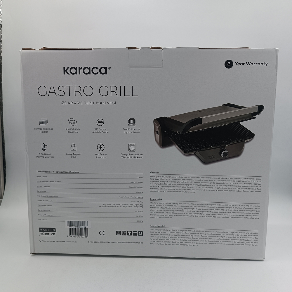 ساندویچ ساز کاراجا مدل 153.03.06.8833