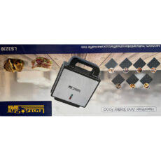 ساندویچساز هشت خانه مدل LS.3230