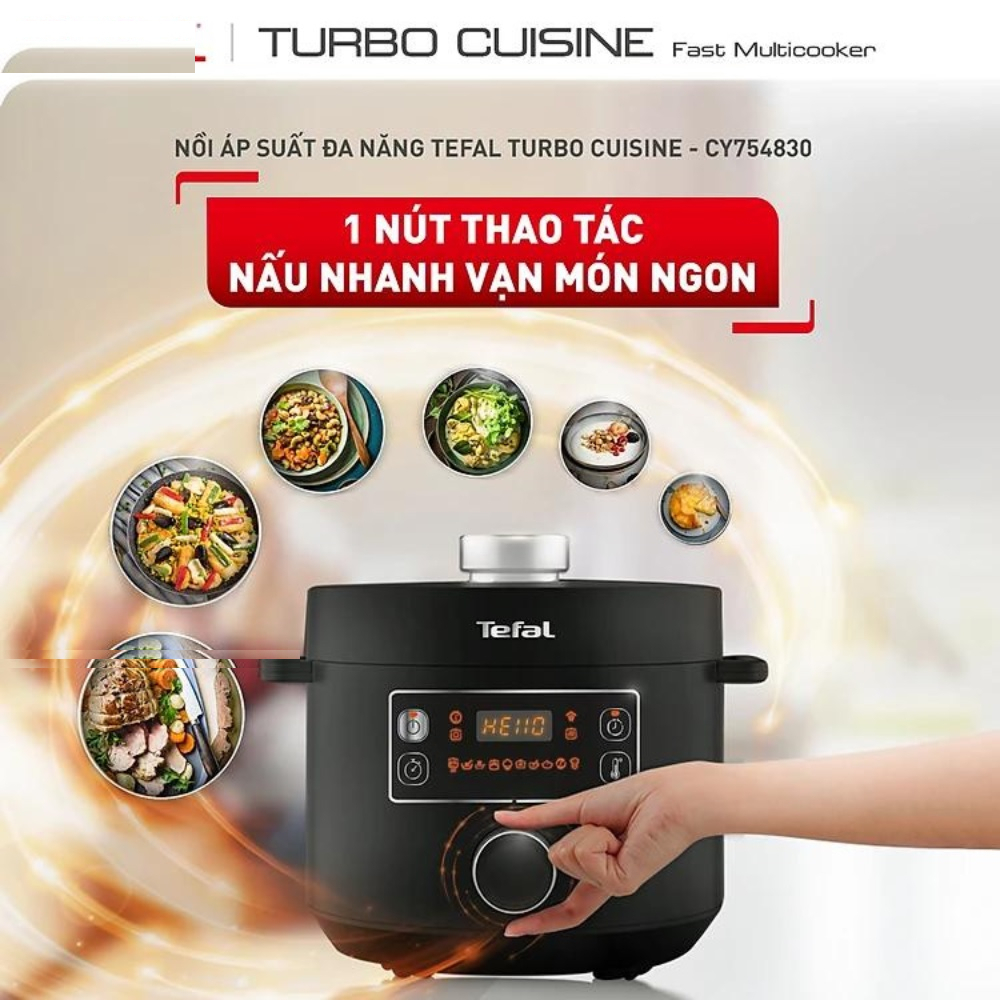 زودپز برقی تفال مدل CY754830