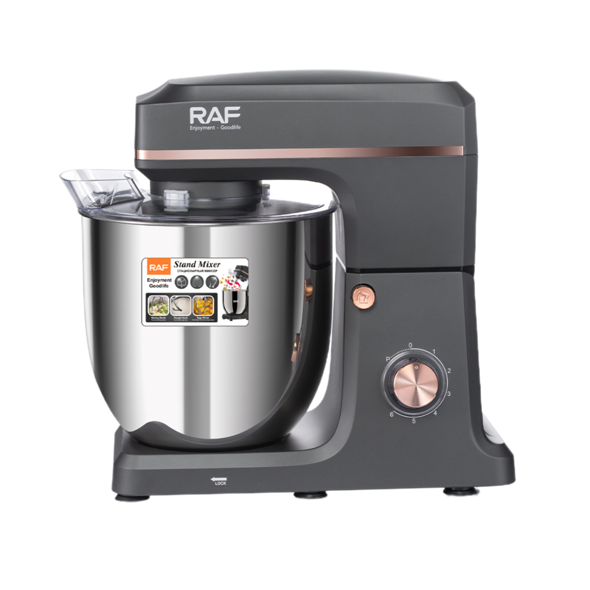 همزن کاسه‌دار 12 لیتری راف مدل R.6615