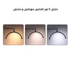 نور ثابت ال ای دی مدل مون لایت کد HD-M3X