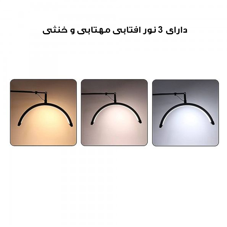 نور ثابت ال ای دی مدل مون لایت کد HD-M3X