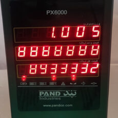 ترازو فروشگاهی پند مدل PX6000 new