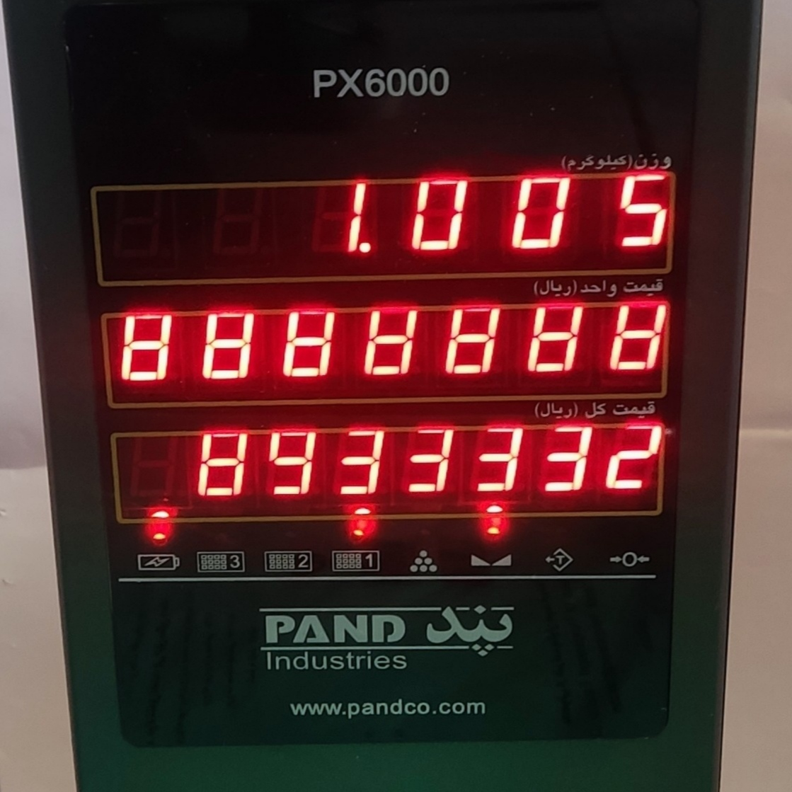 ترازو فروشگاهی پند مدل PX6000 new