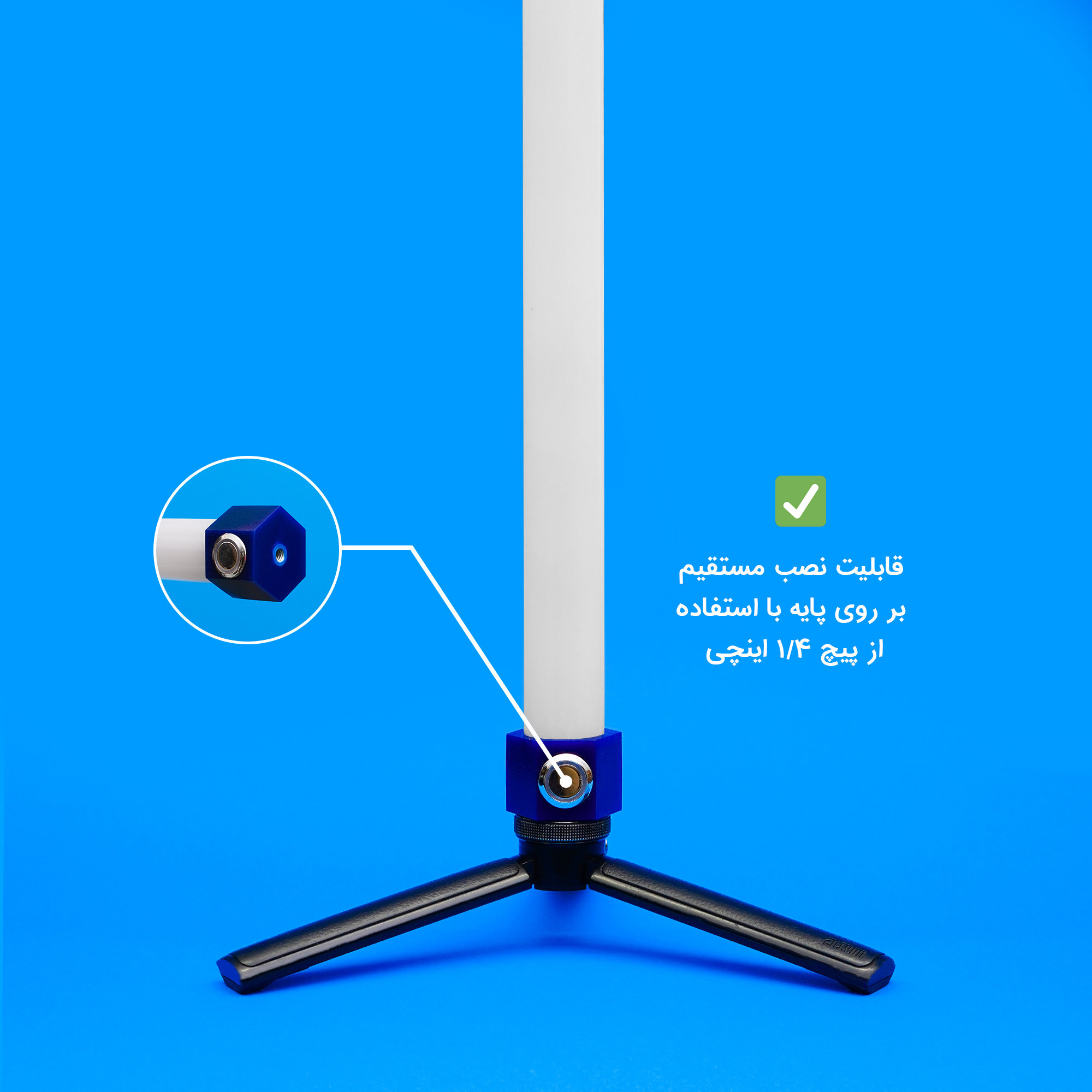 نور ثابت ال ای دی چیکولایت مدل M100 Blue-D