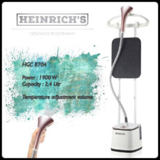 بخارگر 1900 وات هنریچ مدل HGC 8705