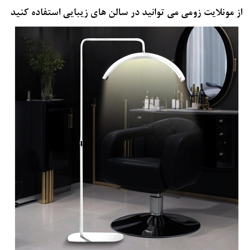 نور ثابت ال ای دی زومی مدل Superior Performance