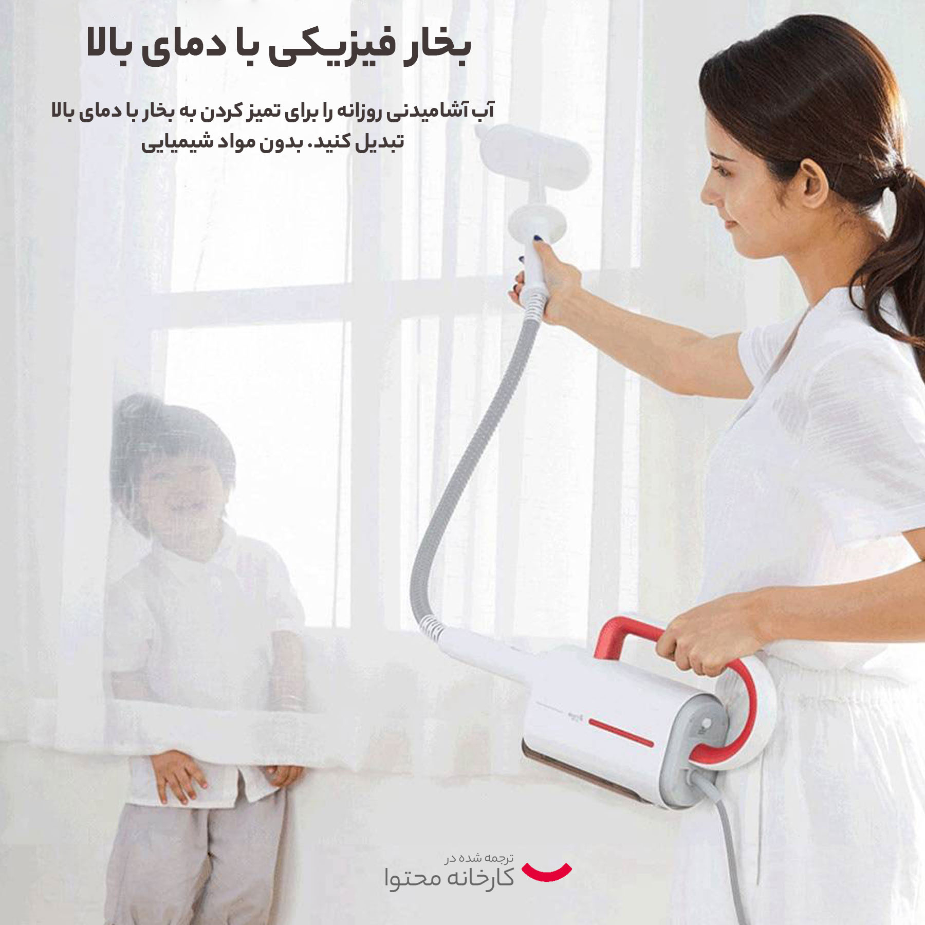 جاروبرقی درما مدل ZQ610