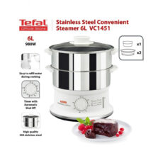 بخارپز تفال مدل VC1451