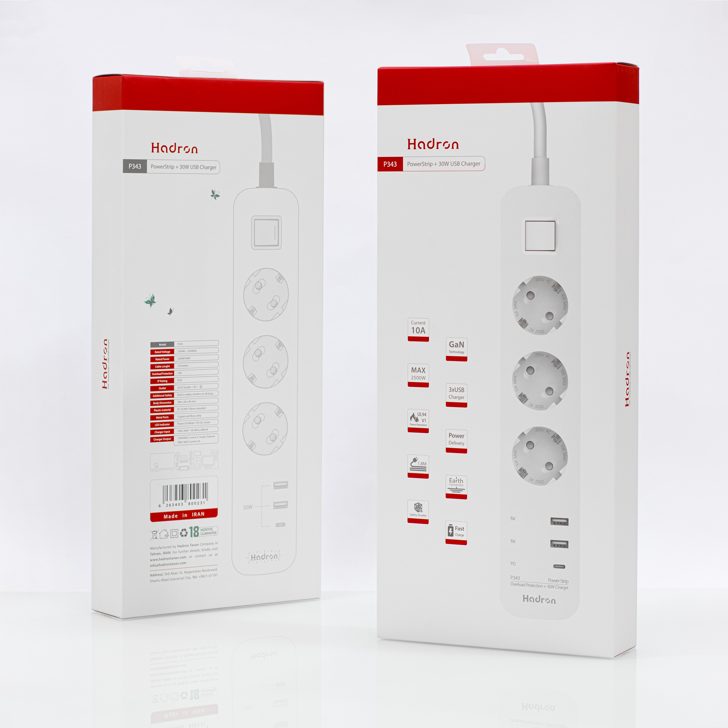 چندراهی برق هادرون مدل P343 مجهز به شارژر 30 وات