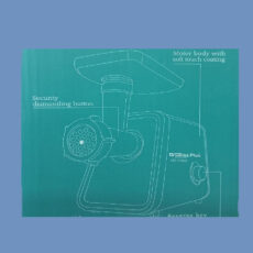 چرخ گوشت سوئیس پلاس مدل SMG-2080S