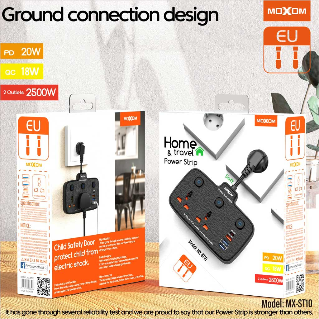 چندراهی برق موکسوم مدل MX-ST10