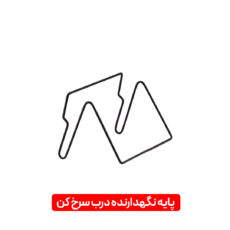 سرخ کن بدون روغن بلندا مدل HD131A