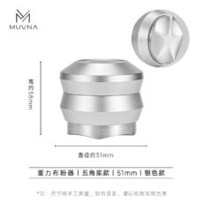 لولر قهوه موونا مدل گرویتی پنتاگون