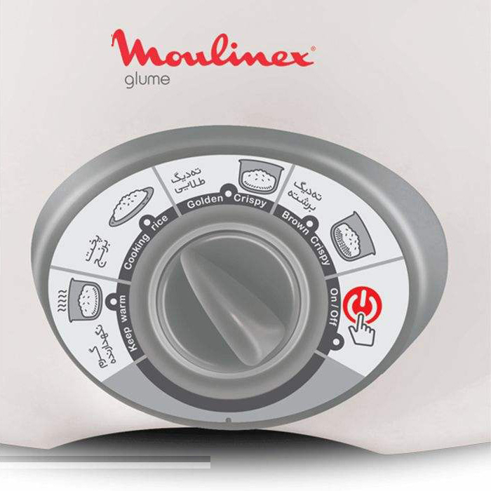 پلوپز مولینکس مدل RC1108-10W