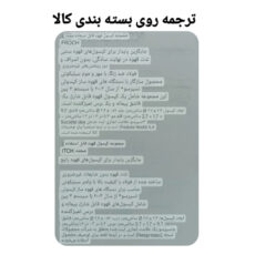 استند نگهدارنده کپسول قهوه ارنستو مدل ER 19262598 مجموعه 3 عددی