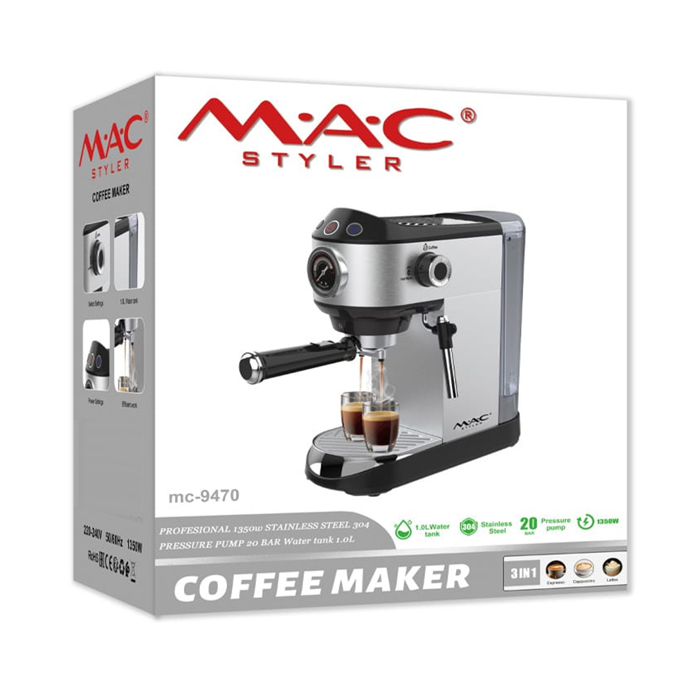 اسپرسو ساز 1000 میلیلیتر مک استایلر مدل mc-9470