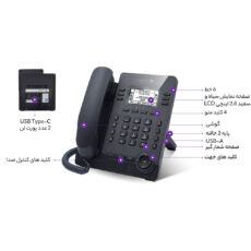 تلفن تحت شبکه آلکاتل لوسنت مدل M3