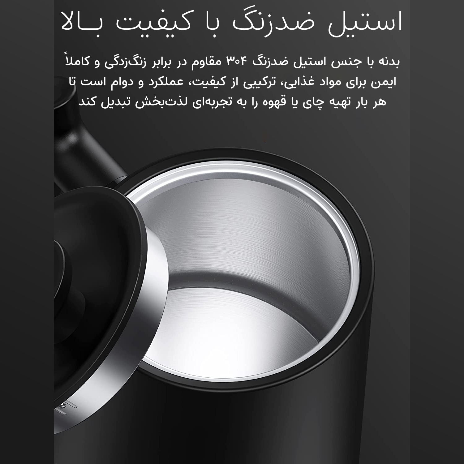 کتری برقی کی ال تی مدل GK90 Pro گنجایش 900 میلی لیتر